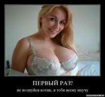 25 людей делающих различные вещи в первый раз, и вы только взгляните на их реакцию