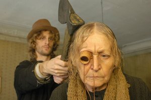 хмм... это же Роберт Плант