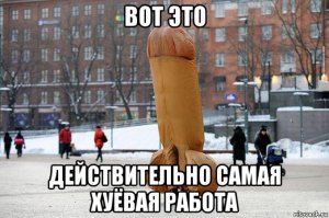 13 актеров, ненавидящих костюмы, в которых им приходилось сниматься (14 фото)