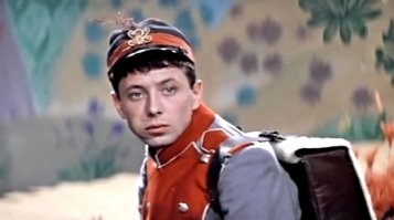 "Старая, старая сказка", "Приключения Буратино".