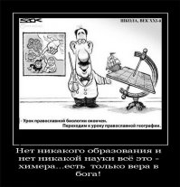 Об эволюции человека понятным языком
