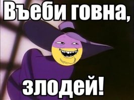 Смешные комментарии и высказывания из социальных сетей