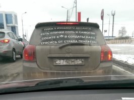 Где, мля, запятые!!!:):):)