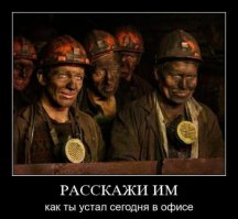 13 актеров, ненавидящих костюмы, в которых им приходилось сниматься (14 фото)