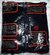 Краткая энциклопедия советского быта