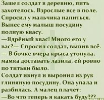 Из того, что было: используем самые обычные предметы для решения бытовых проблем