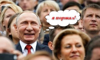 Отфотошопте моего друга, чтоб не было видно что он пьяный!