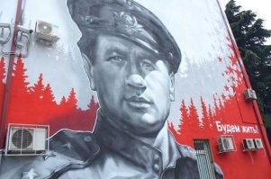 Восхитительное уличное искусство