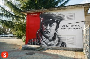 Восхитительное уличное искусство