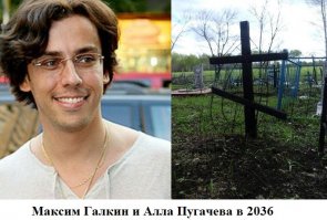 Извиняюсь за своеобразный юмор, но все же...