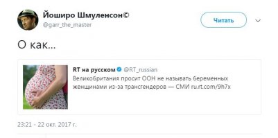 И ещё держите, дурачки!
Если мало - то продолжайте пап отправлять в декрет