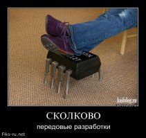 Выпущена новая модификация процессора «Эльбрус-8»