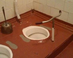 Управляй мечтой!