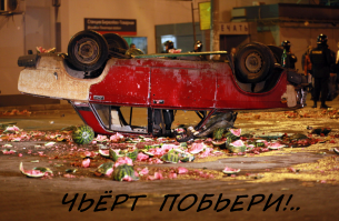 Просто не скучные картинки