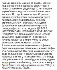 Готов подписаться под каждым словом: