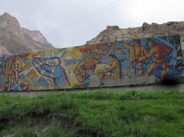 Артефакты древней развитой цивилизации.