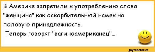 В начале 20 века их по другому величали, не было тогда афроамериканов.