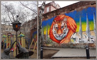 Восхитительное уличное искусство