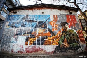 Восхитительное уличное искусство
