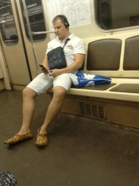 Русские лапти