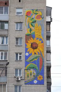 Барнаул:)