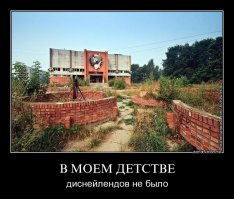 Запуск кастрюли