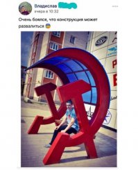 На сегодня достаточно примеров социально ориентированных государств с рыночной экономикой: Швеция, Финляндия, Дания, Швейцария, Австрия... И по большинству экономических показателей они в лидерах. Обеспечивается это не эксплуатацией колоний или природных ресурсов, а высокоэффективной деятельностью граждан. Госструктуры там реально контролируются народом с помощью отлаженных демократических механизмов и народа интересы обслуживают. Почему же политтехнологами ориентиром направления развития России рекламируются постоянно не они, а идеология, обладающая волшебным свойством в итоге превращать все в дерьмо, успевшая за короткий срок развалить или загнать в нищету все принявшие ее страны? Все просто. Можете без подсказки назвать текущих лидеров перечисленных стран? Недостаточно значимы, чтобы запоминать? А вот вождей микроскопических экономик типа С.Кореи, Кубы отлично знаем. Неисправимая "вина" западных демократий, что власти там всего лишь скучные наемные менеджеры, подконтрольные народу их назначившему. Совсем другое дело социализм. Он всегда ведет битву: с капиталистами, классовыми врагами, за коммунизм и светлое будущее, за урожай и т.п. Власти там командиры, а народ - бойцы. Какие еще выборы и контроль над старшими по званию до победы коммунизма во всем мире? Покинуть страну соцлагеря все равно что покинуть боевой пост, предать товарищей по оружию, суровое наказание ждет дезертира. Самое оно если хочешь жить за народной счет в десятках резиденций.
Русский народ очень послушный и ропщет только если голодает в столичных городах. Так как по сути социализм это запрет частной инициативы, то он по определению менее производителен чем капитализм, вынужден паразитировать на его достижениях, а когда совсем становится все тухло, власти немного подпускают частного предпринимательства народу подкормиться, как дела поправляются прикрывают клапан. Так открыли и прикрыли НЭП, потом артели, но к Горбачеву все запустили так, что кооперативами уже не отделаться. Махровый партаппаратчик из президиума ЦК КПСС перекрасился в диссидента и возглавил неизбежный развал Союза. Цели надолго разрешить в Россию капитализм и демократию никто не ставил, только дать подданым нарастить жирок перед новым загоном в стойло, а тяжелый переход от директивной экономики к рынку очень пригодился для запугивания инфантильных россиян страшилкой капитализма.