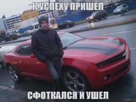 Обмани Инстаграм красиво: русская компания продает фотосессии в частном самолете