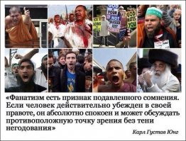 Костры Фааите О том как отрезанной от мира деревне устроили охоту на ведьм