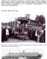 Автор нормально скопипастил пост 4-х летней давности, который уже был не нормально спи.жен с другого сайта