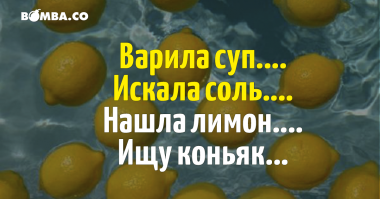 как то так думаю