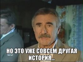 Пpeмия Дaрвинa - 2017. Великая битва при свинарнике