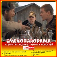 10 цитат из фильма "Особенности национальной рыбалки"