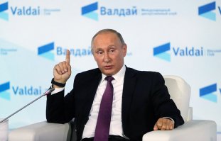 Не, пятая колона это - он!