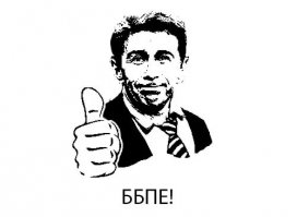 Бразильский полицейский ударил провоцировавшую его коллег воровку