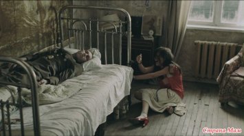 На, жених твой с армии пришел...