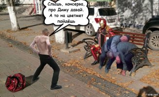 хорошая частушка.
тогда так: