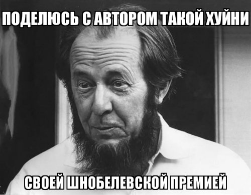 Настоящее лицо армии Ким Чен Ына: старые грузовики на дровах, спящие солдаты, военнослужащая на каблуках