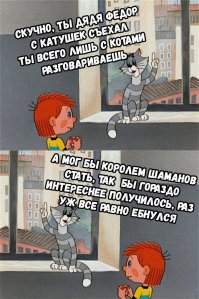 Свежая подборка демотиваторов, которые поднимут вам настроение