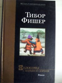 Доказана польза чтения книг для здоровья