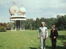 Институт времени.