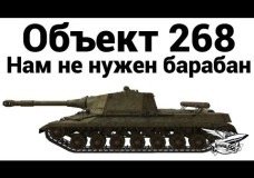 Ещё раз убеждаюсь, дизлайки ставят в основном по стадному инстинкту. Да и лайки тоже.