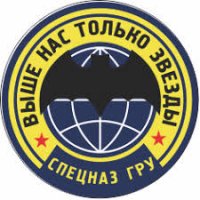 С Праздником!!!