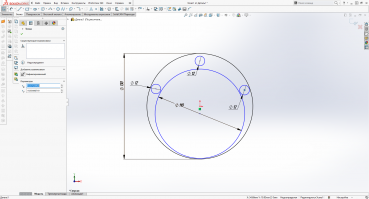 Все размеры согласно чертежу))))