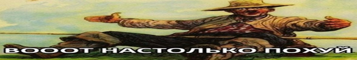 Как живут детки российских олигархов: золотые блюдца, наполненные пафосом и высокомерием