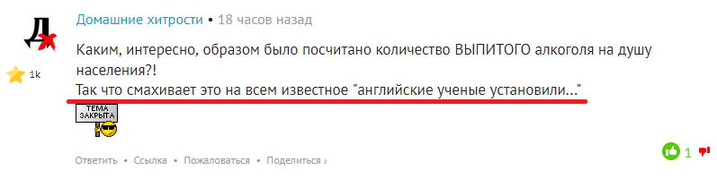 Ну да! В том что ты имел ввиду очень сложно разобраться.