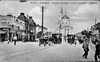 история Голливуда? вот его история:
это Бердичев, истинная колыбель Голливуда (и финансовой элиты Уолл-стрит заодно)