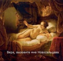 Страдающее средневековье