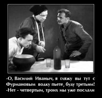 Альтернативные концовки фильма "Чапаев"