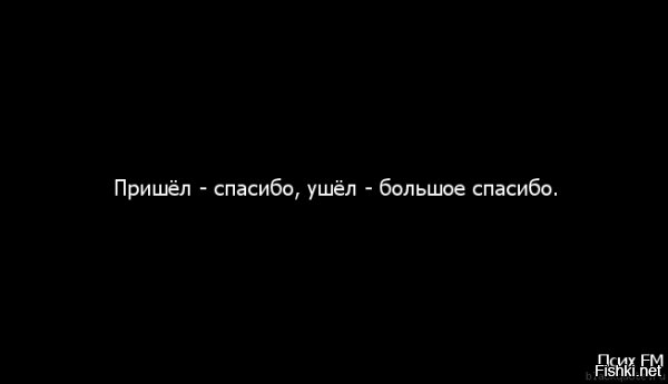 25 волшебных и нереально красивых фраз